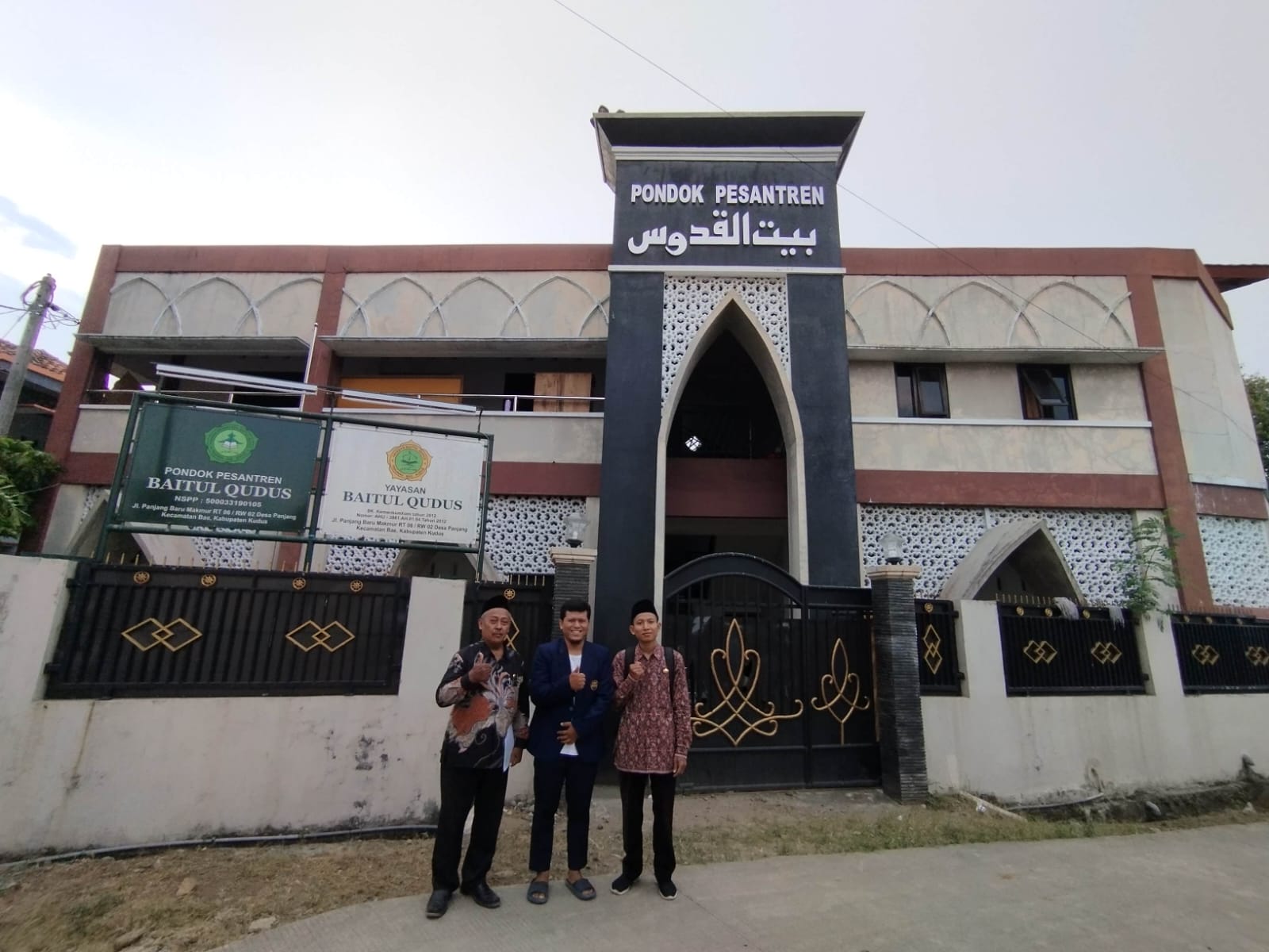 Kunjungan Kemenag Kabupaten Kudus dalam Pendataan Pondok Pesantren Tahun 2025